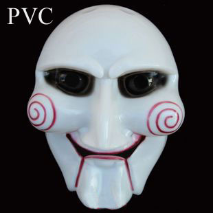 Edition collector Masque de scie pour Halloween